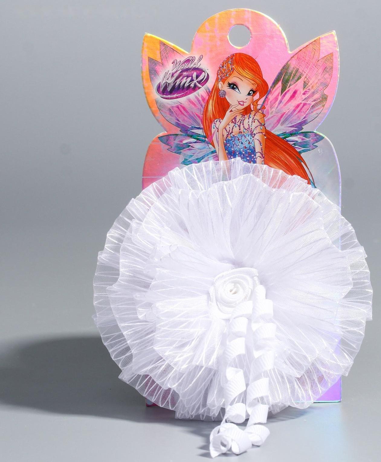 Бант для волос, ВИНКС, белый  с локонами, 7 см