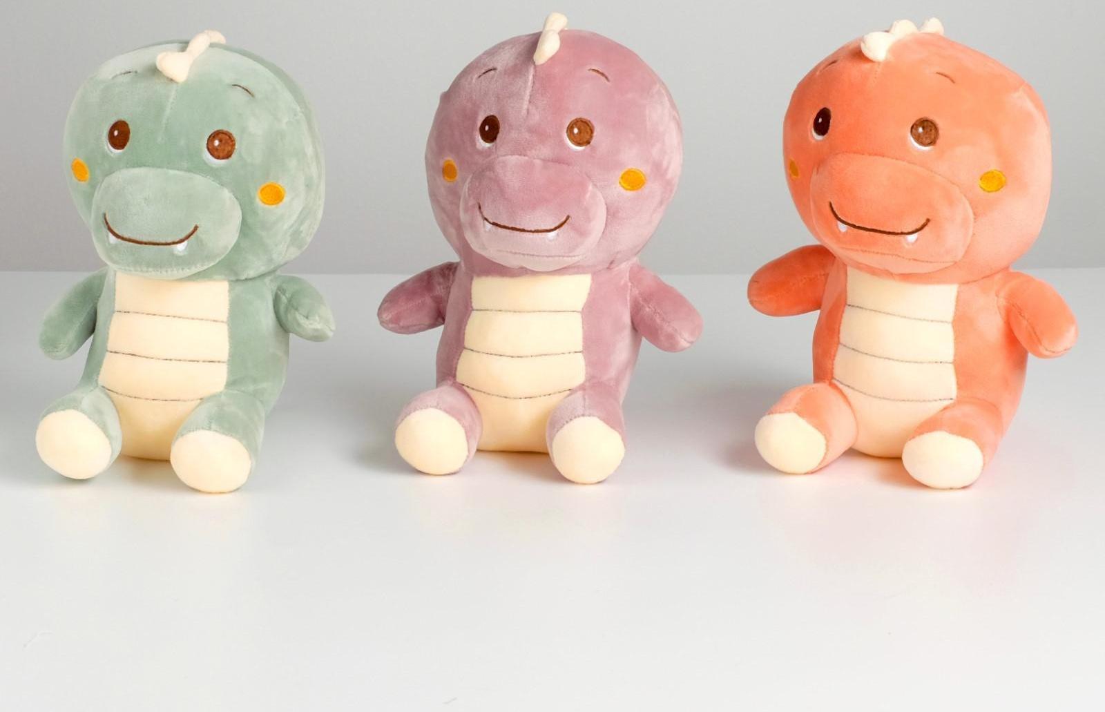 Мягкая игрушка «Динозаврик», цвета МИКС