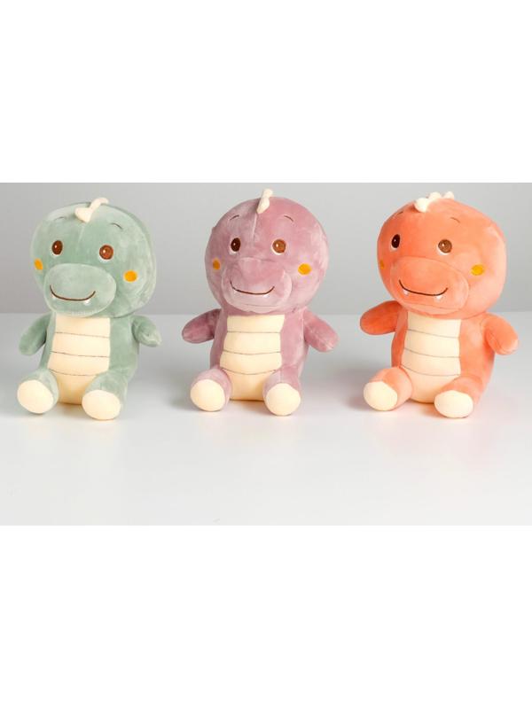 Мягкая игрушка «Динозаврик», цвета МИКС