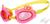 Очки для плавания детские «Бантик» + беруши, цвет розовый