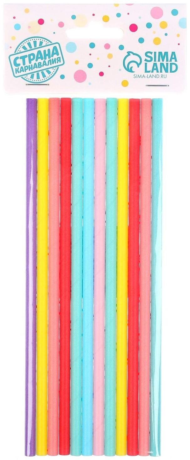 Трубочки для коктейля, набор 12 шт., цвета МИКС