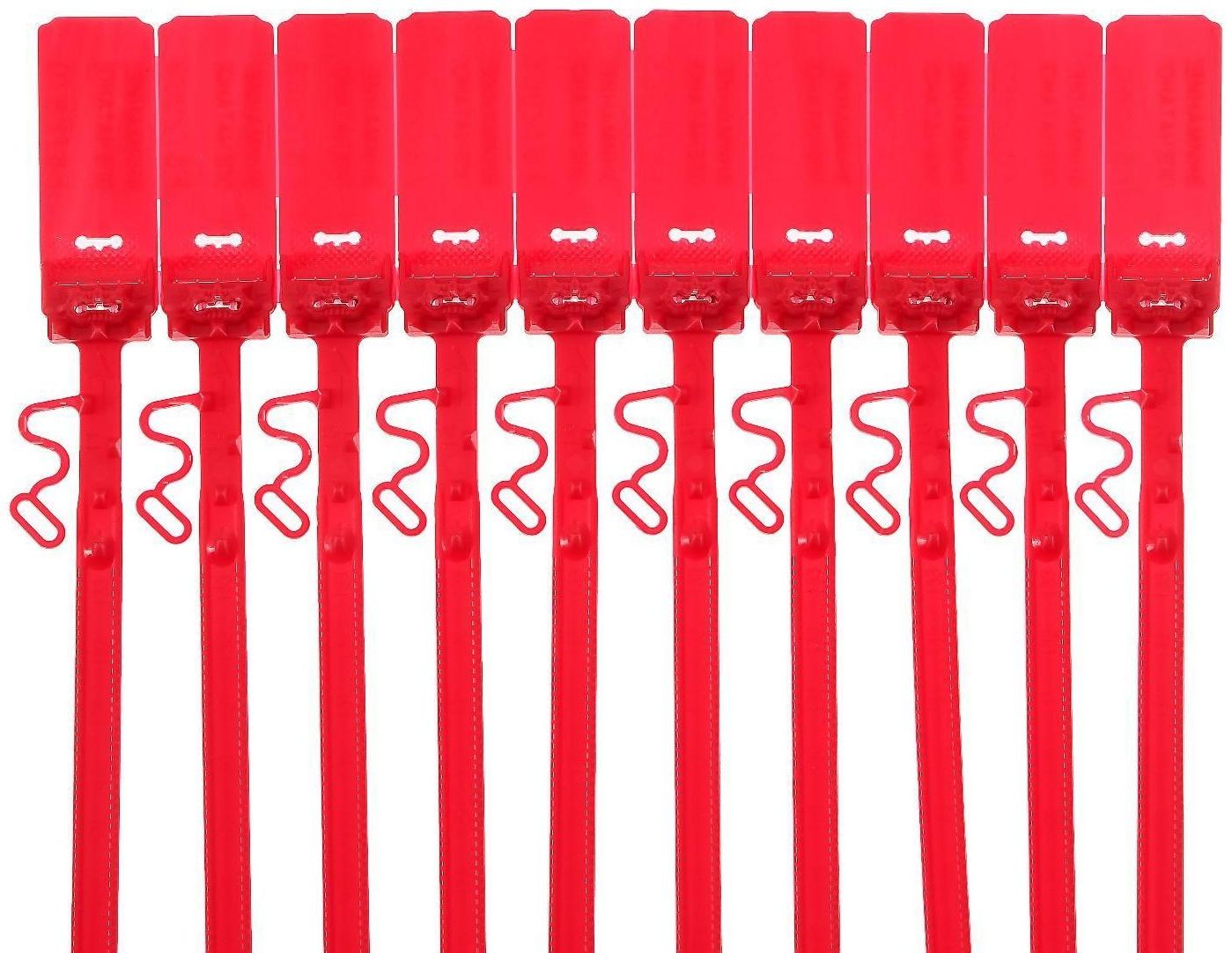 Пломба пронумерованная 