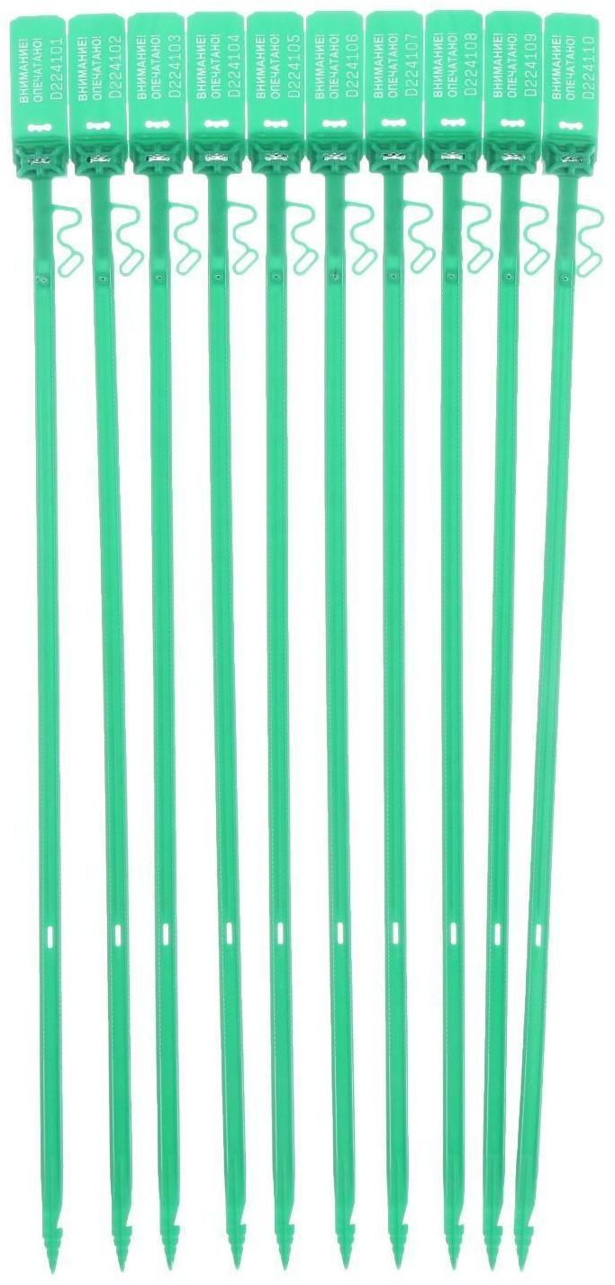 Пломба пронумерованная 