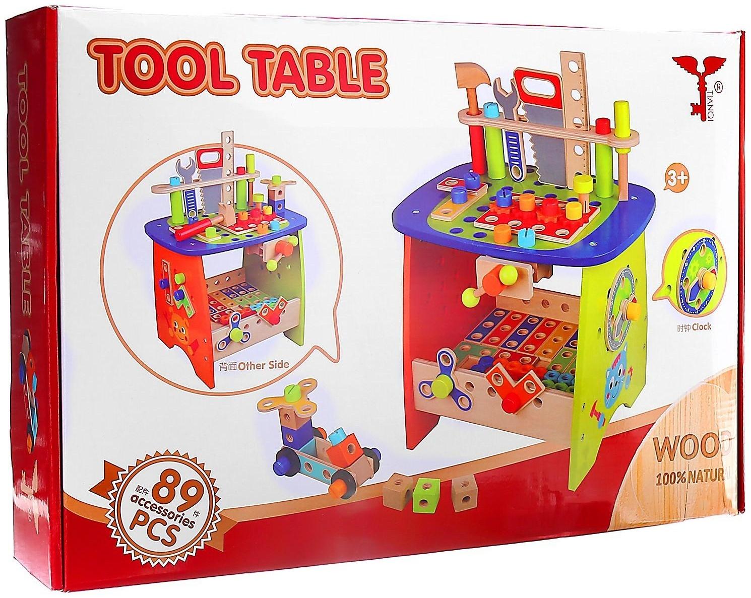 Игровой набор «Столярная мастерская», 89 деталей, 34,7 × 29,5 × 31 см