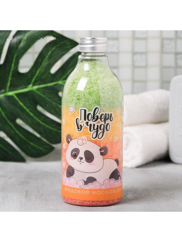 Соль для ванн 500 гр 