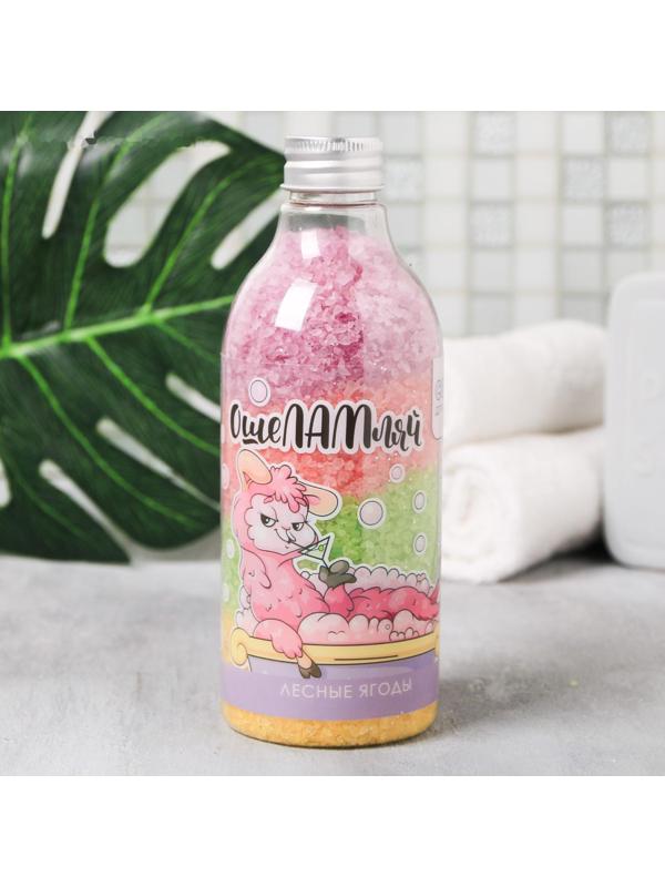 Соль для ванн 500 гр 