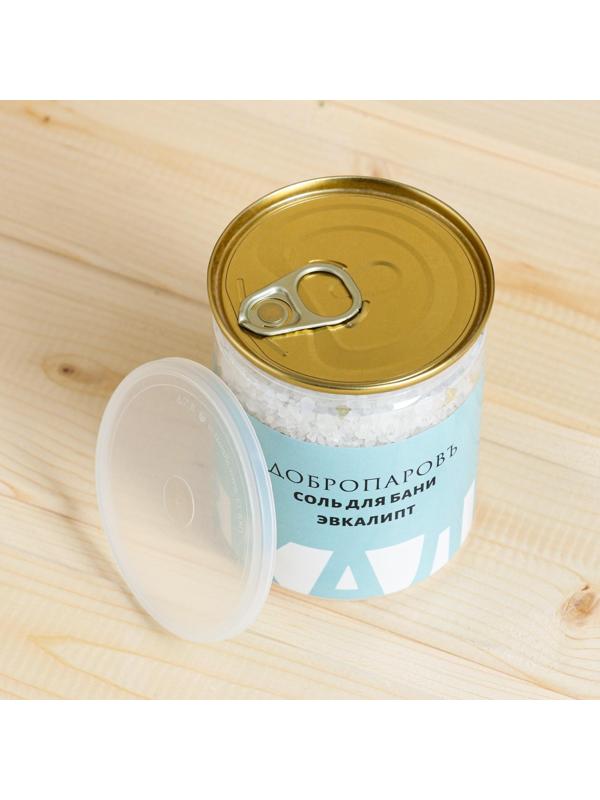 Соль для бани с травами 