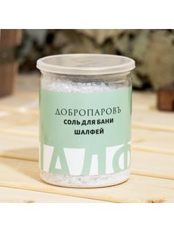 Соль для бани с травами 