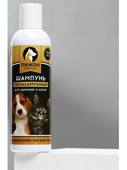 Шампунь-кондиционер 