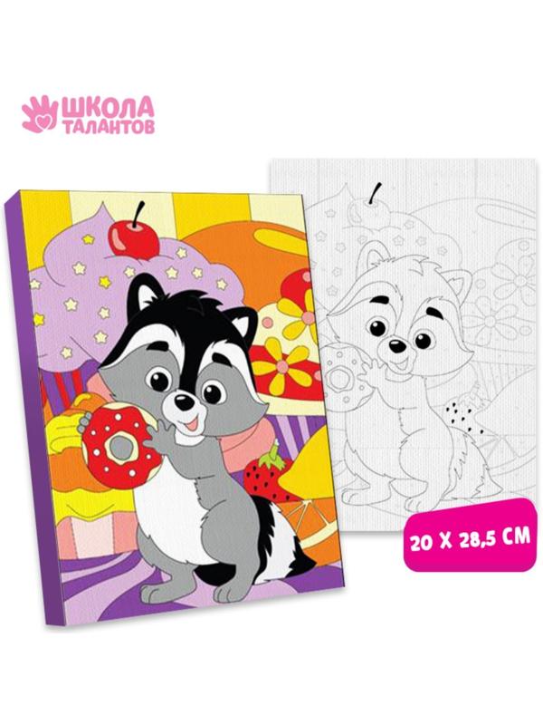 Картина по номерам «Енот-сладкоежка» 20х28,5 см