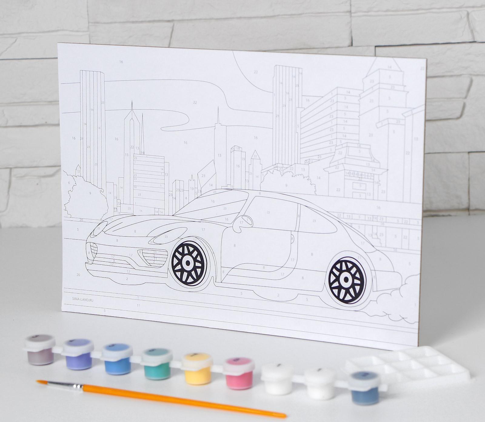 Картина по номерам «Машина» 20х28,5 см