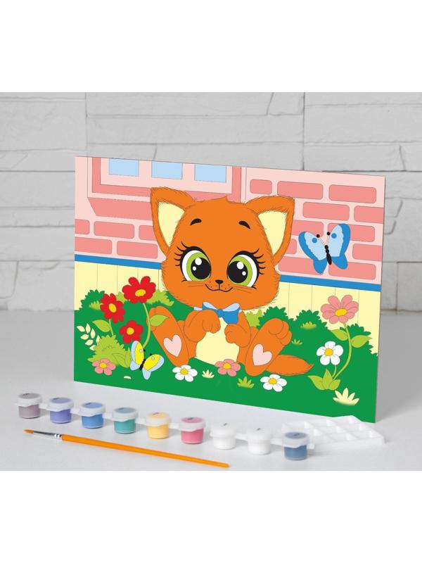 Картина по номерам «Котёнок» 20х28,5 см