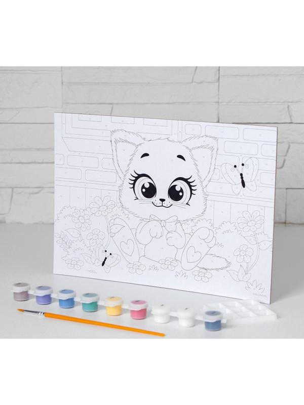 Картина по номерам «Котёнок» 20х28,5 см