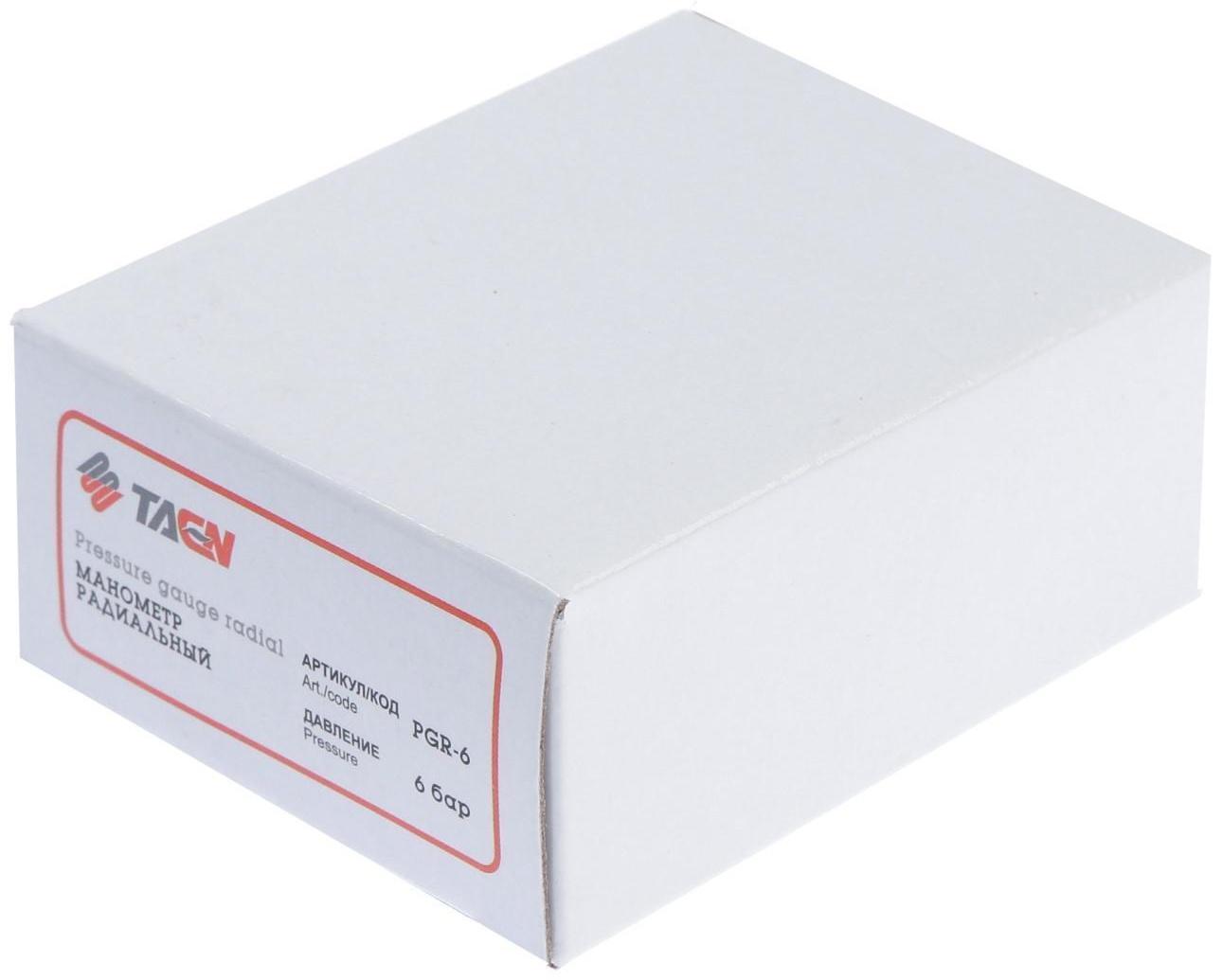 Манометр TAEN, радиальный, 6 атм, d=50 мм, наружная резьба 1/4