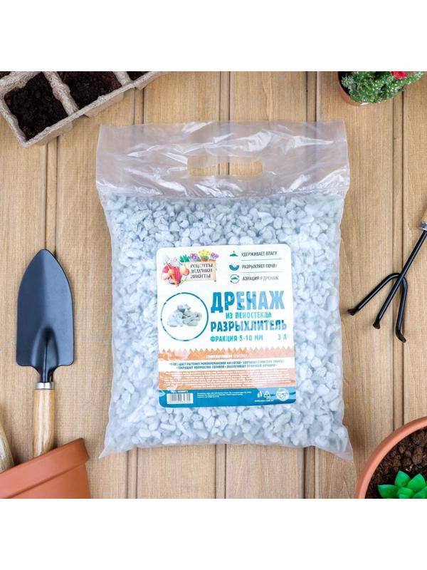 Дренаж и разрыхлитель из пеностекла 