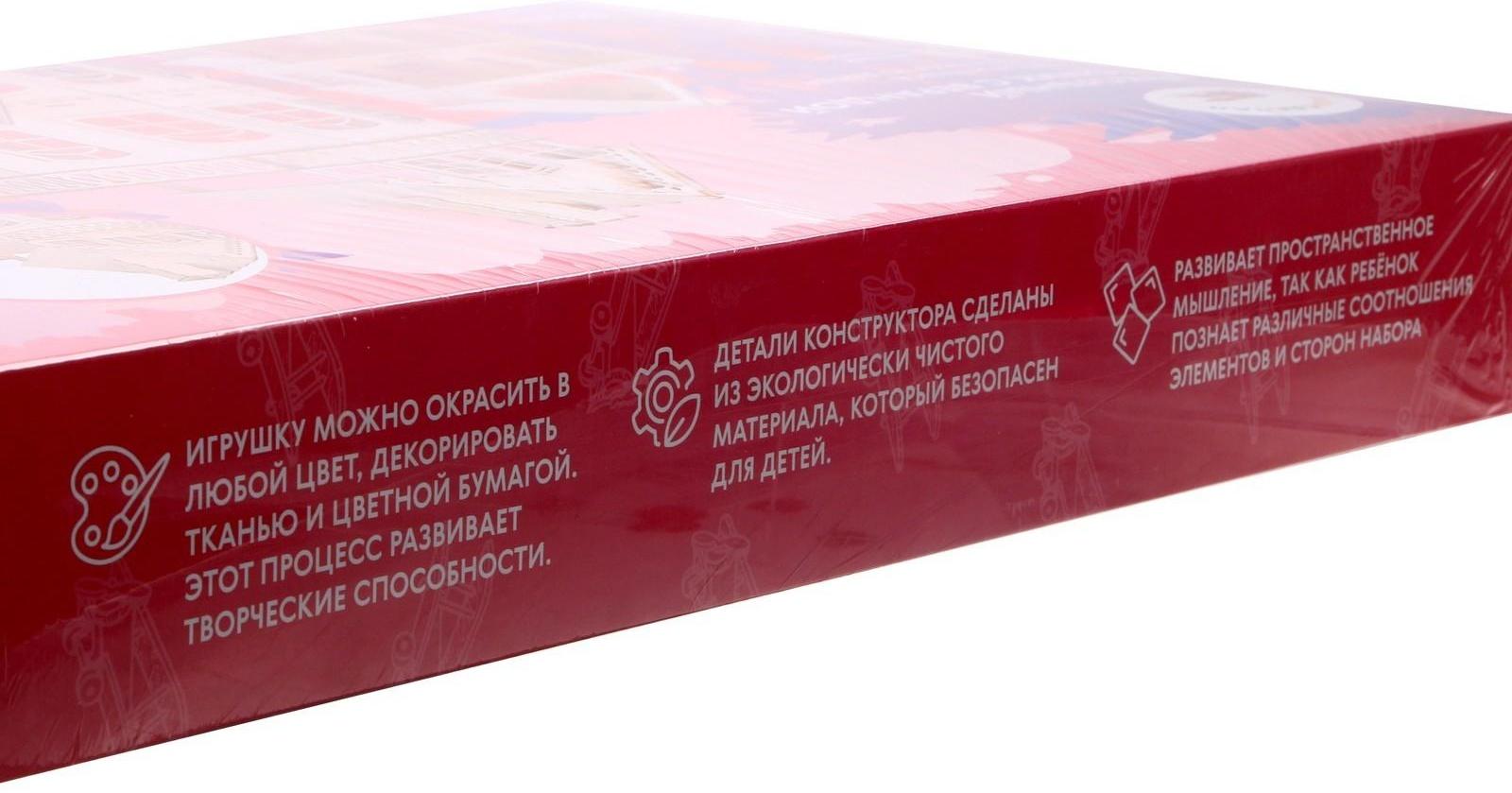 Кукольный домик с верандой