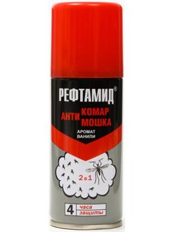 Аэрозоль репеллентный 