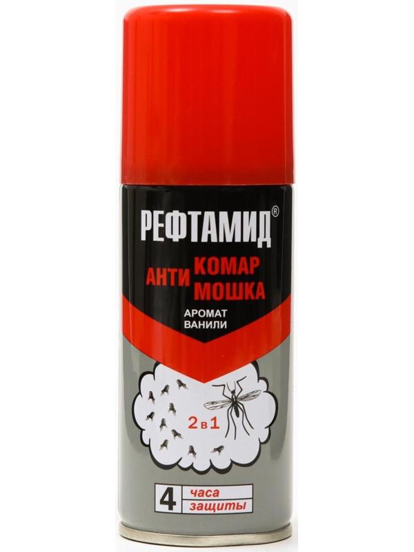Аэрозоль репеллентный 