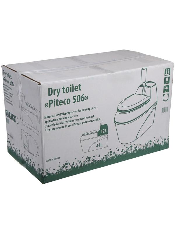 Биотуалет торфяной, 44 л, с ведром, торфом, вентиляцией и дренажом, «Piteco»