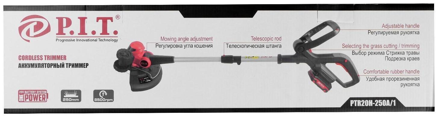 Триммер аккумуляторный P.I.T. PTR20H-250A/1, 20 В, 2 Ач, Li-lon, телескопическая штанга