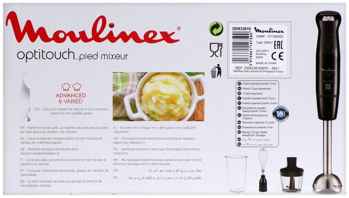 Блендер Moulinex DD833810, погружной, 600 Вт, 16 скоростей, 0.8 л, 3 насадки, чёрный