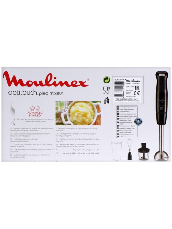Блендер Moulinex DD833810, погружной, 600 Вт, 16 скоростей, 0.8 л, 3 насадки, чёрный