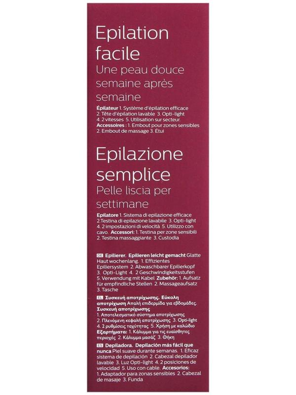 Эпилятор Philips BRE265/00, 5.4 Вт, 20 пинцетов, 2 скорости, от сети, цвет мятный