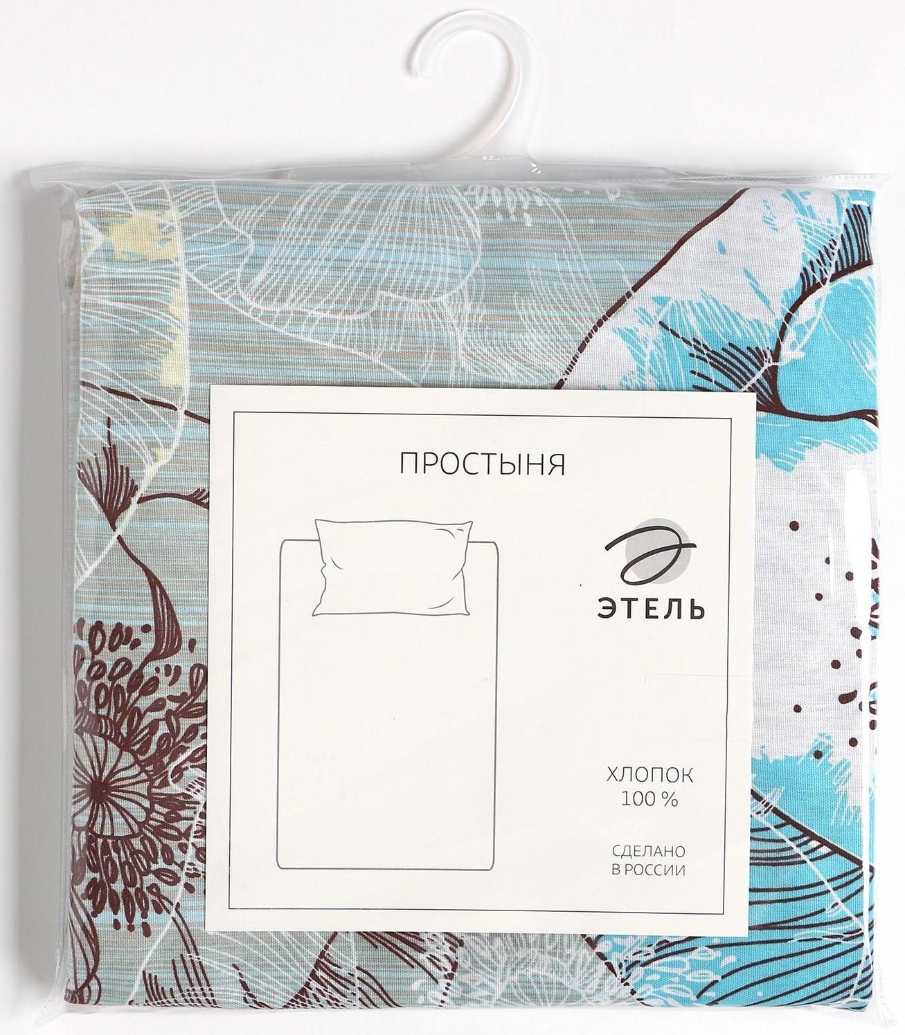 Простыня Этель 180х220см «Весна»