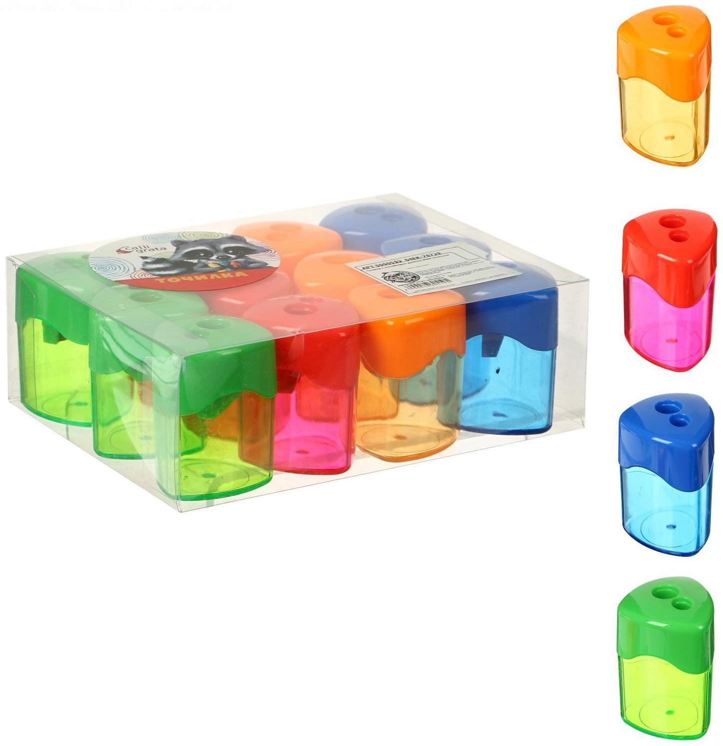 Точилка с контейнером 