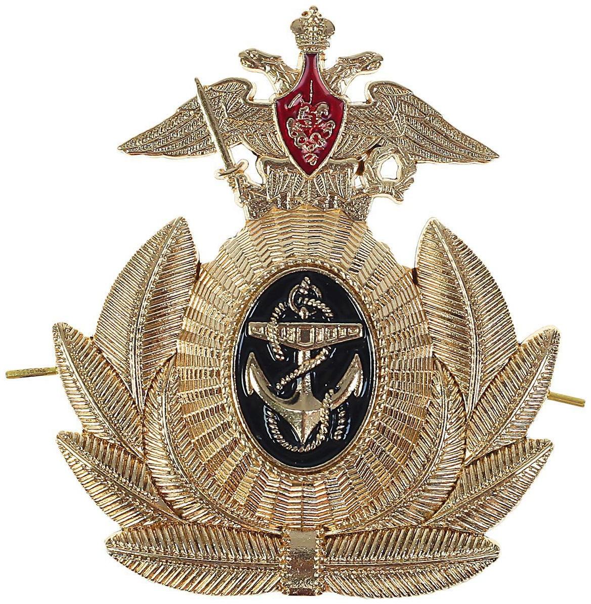 Кокарда офицера ВМФ, 6 × 6,5 см