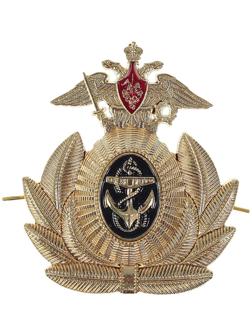 Кокарда офицера ВМФ, 6 × 6,5 см