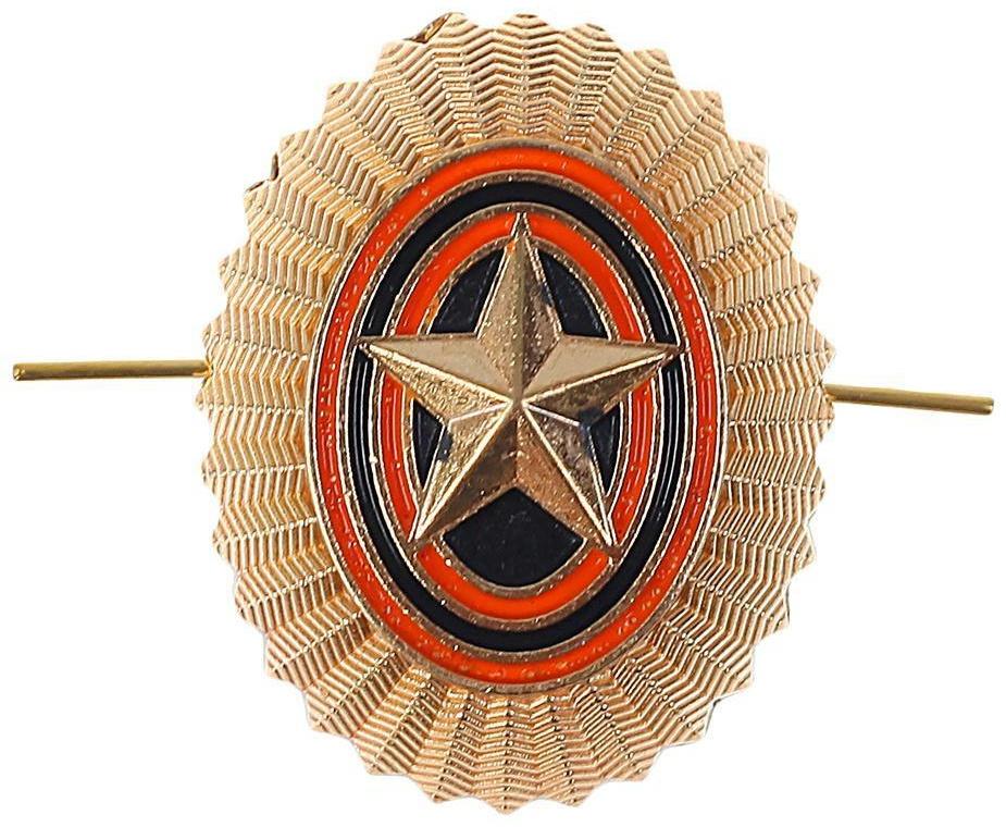 Кокарда со звездой, овальная, 3 × 4 см