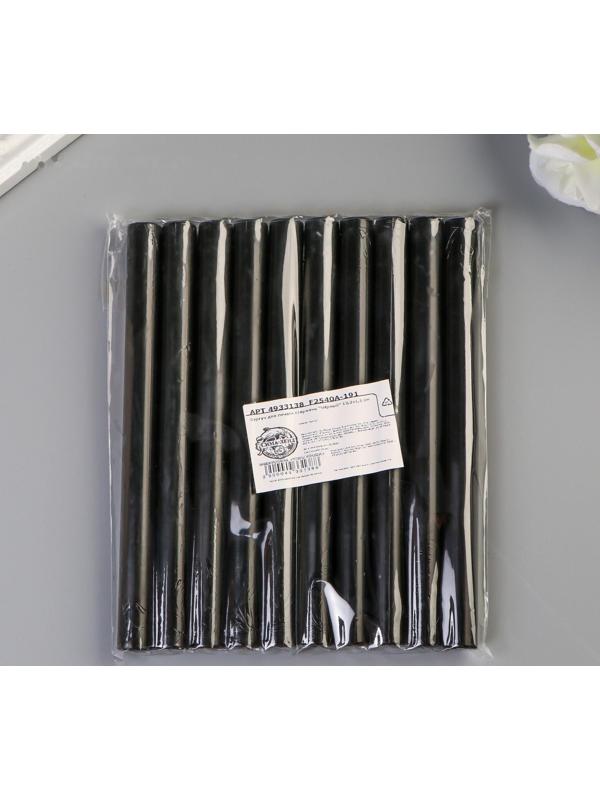 Сургуч для печати стержень 