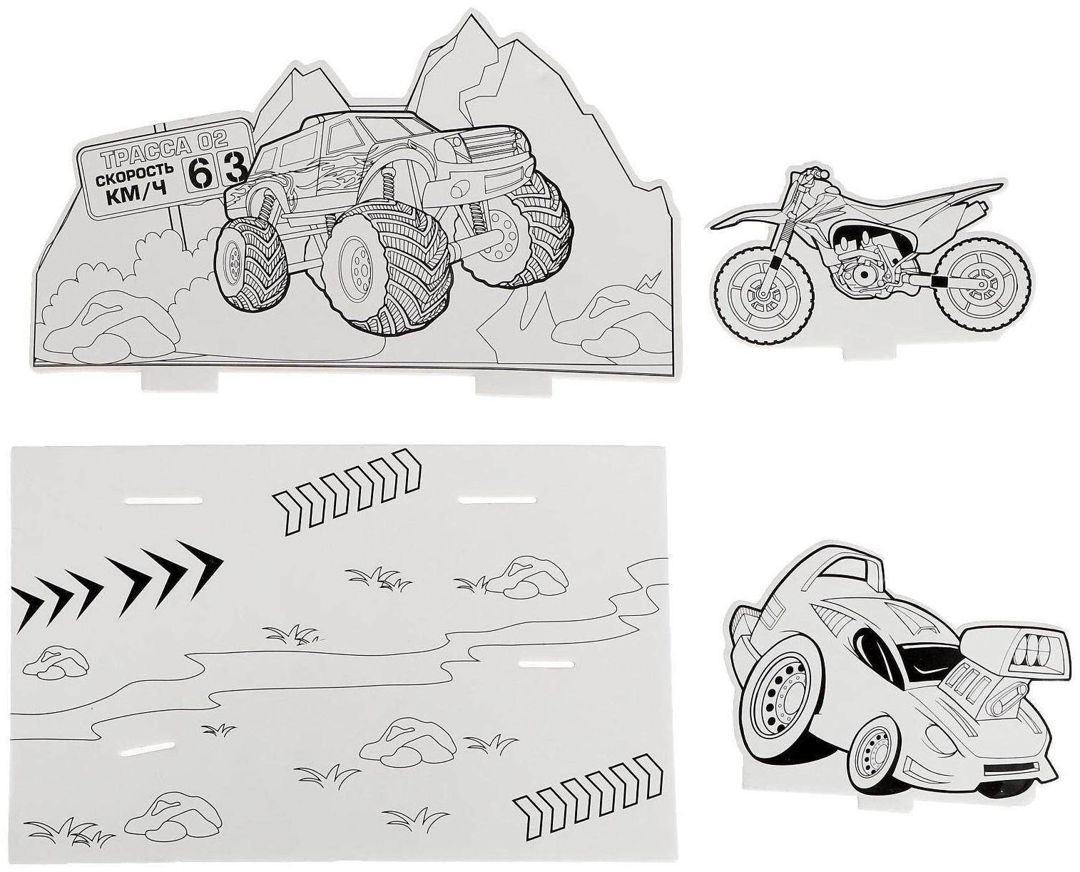 3D-Раскраска «Супертачки» 3 в 1