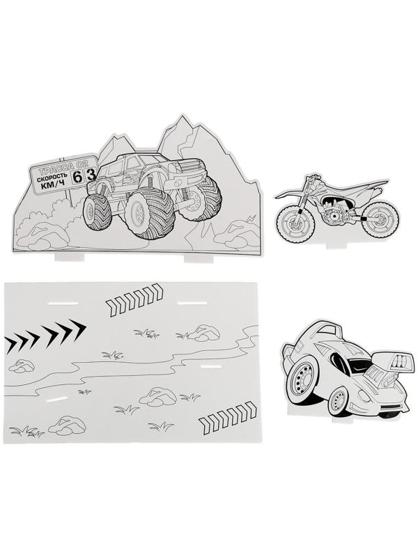 3D-Раскраска «Супертачки» 3 в 1