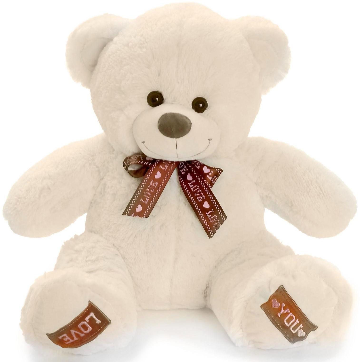 Мягкая игрушка «Медведь Амур» молочный, 70 см