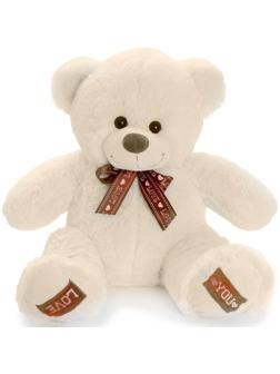 Мягкая игрушка «Медведь Амур» молочный, 70 см