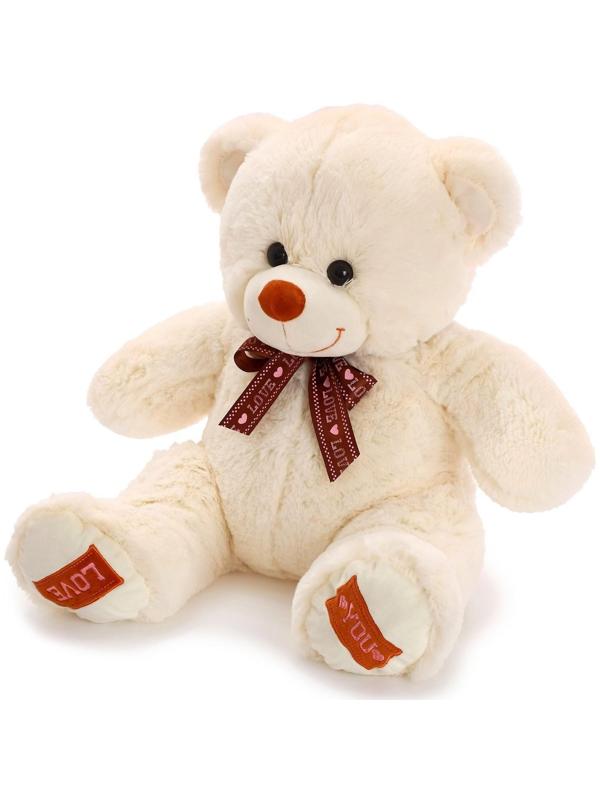 Мягкая игрушка «Медведь Амур» молочный, 70 см