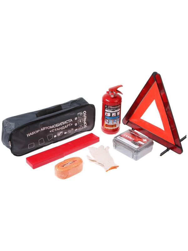 Набор Автомобилиста СТАНДАРТ 1, 6 предметов