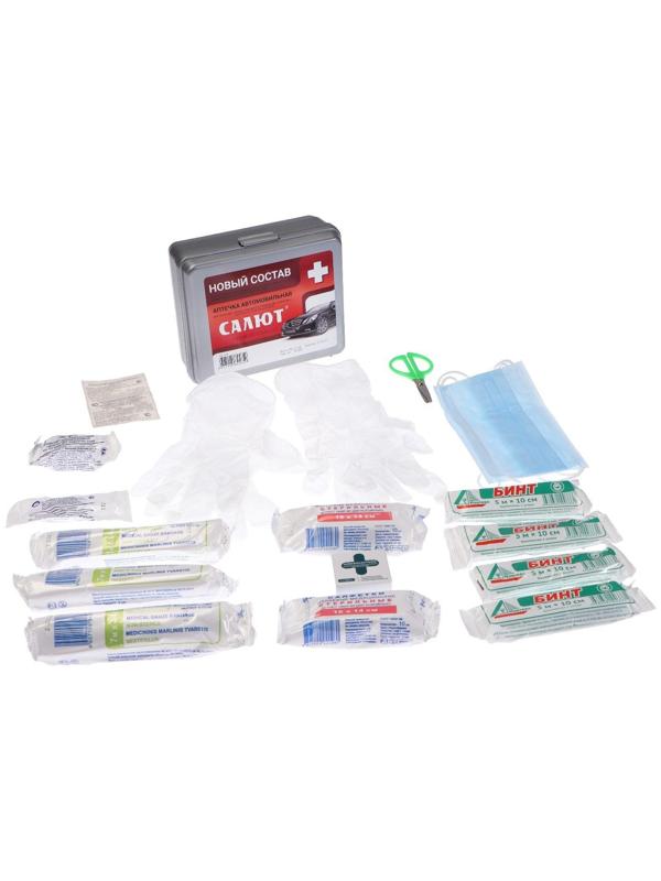 Набор Автомобилиста СТАНДАРТ 1, 6 предметов