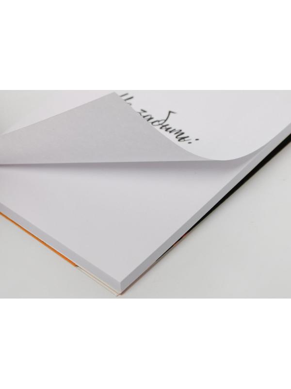 Блокнот с отрывным блоком «С Днём Учителя», 8 х 15,7 см