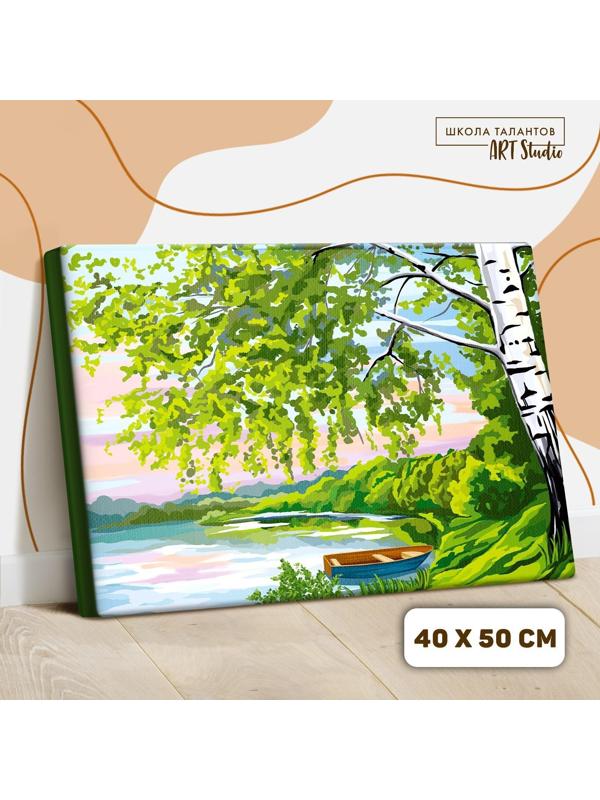 Картина по номерам на холсте с подрамником «Береза у озера» 40×50 см