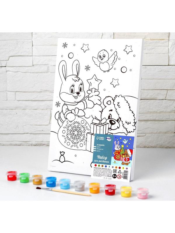 Картина по номерам «С Новым годом» 20х30 см