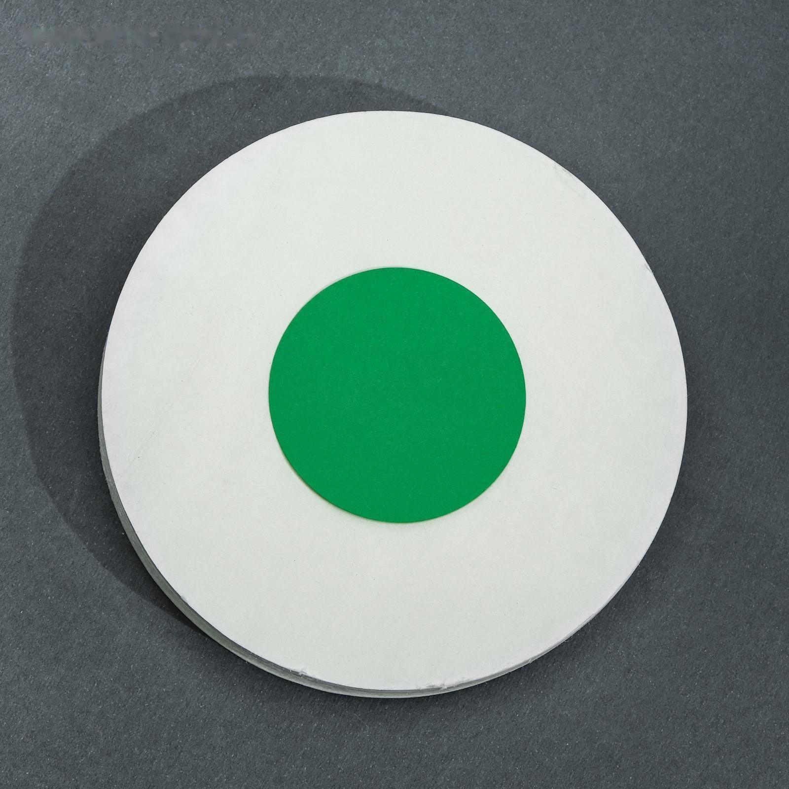 Фильтры d 125 мм, зелёная лента, марка ФММ, очень медленной фильтрации, набор 100 шт