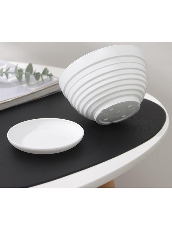 Горшок для цветов с поддоном «Алиса», 0,5 л, цвет белый