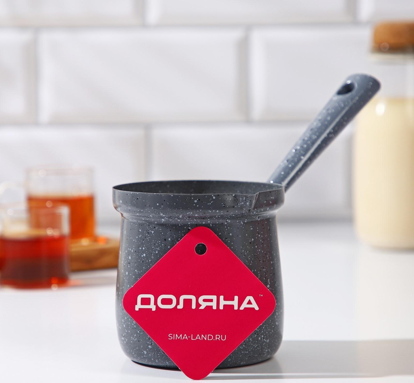 Турка Доляна «Мрамор грэй», 450 мл, d=9 см, 20×9×14 см, пластиковая ручка, антипригарное покрытие, индукция, цвет серый