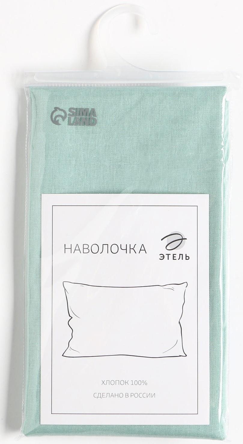 Наволочка 50х70 Этель, цвет зелёный, 100% хлопок, бязь,125 гр/м2