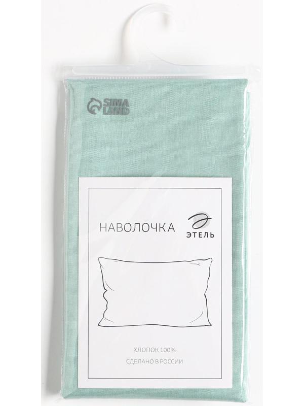 Наволочка 50х70 Этель, цвет зелёный, 100% хлопок, бязь,125 гр/м2