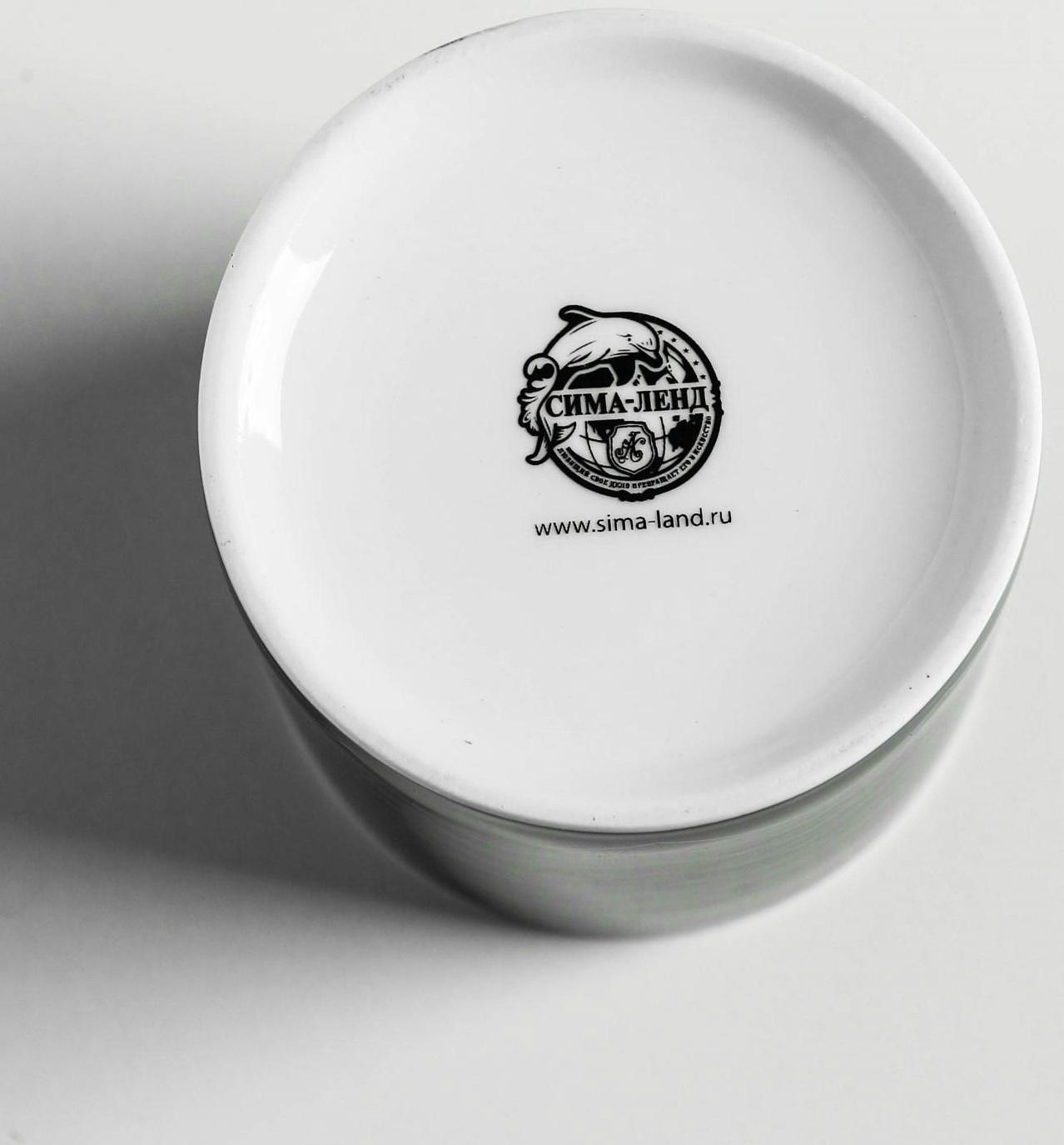 Керамическое кашпо «Please grow», 8 х 9,5 см