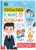 Книга обучающая «Почемучки: о мире взрослых», 16 стр.